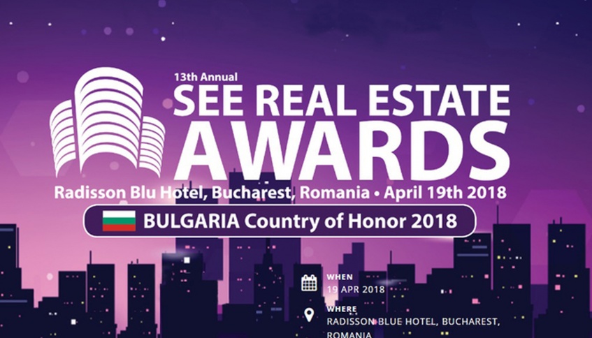ГАЛАКСИ ИНВЕСТМЪНТ ГРУП НОМИНИРАНА В 4 КАТЕГОРИИ НА ПРЕСТИЖНИЯ КОНКУРС SEE REAL ESTATE AWARDS ПРЕЗ 2018-ТА ГОДИНА